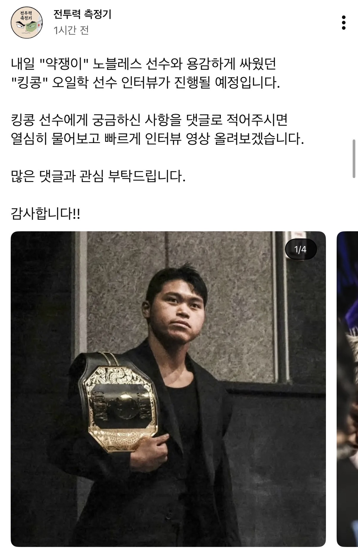 업로드된 이미지