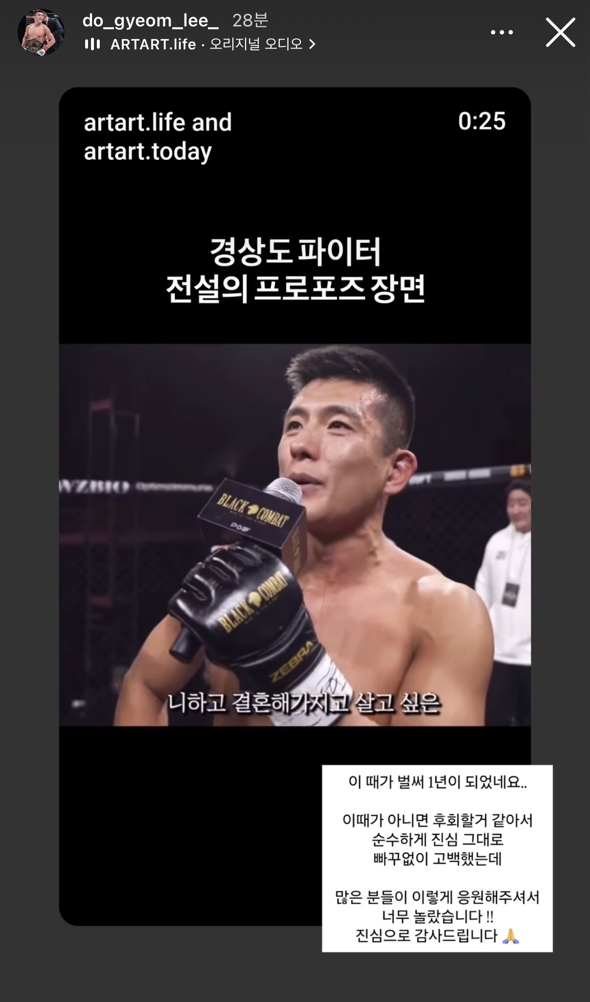 업로드된 이미지