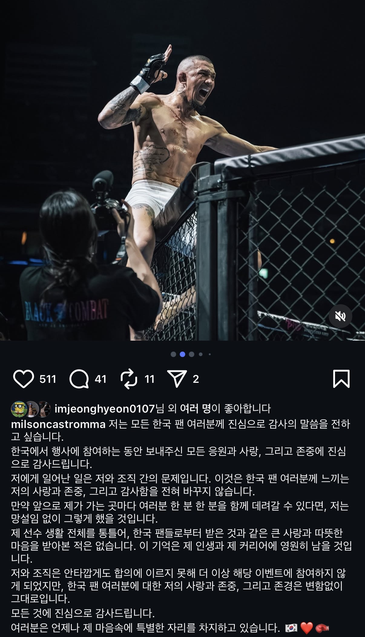 업로드된 이미지