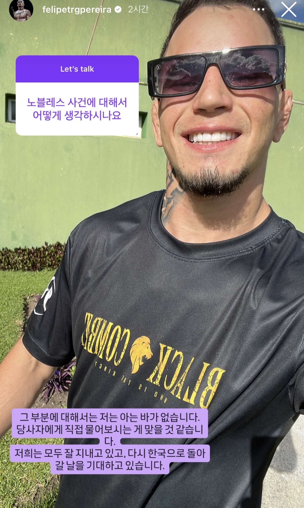 업로드된 이미지