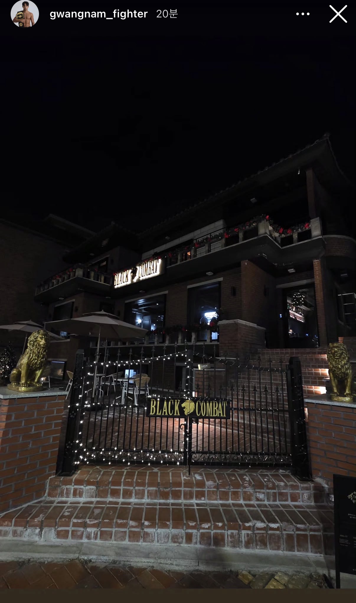 업로드된 이미지