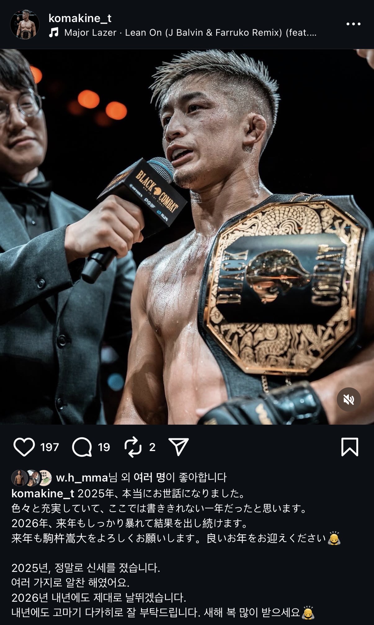 업로드된 이미지