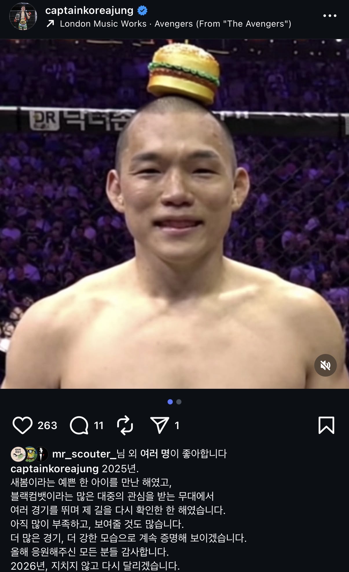 업로드된 이미지