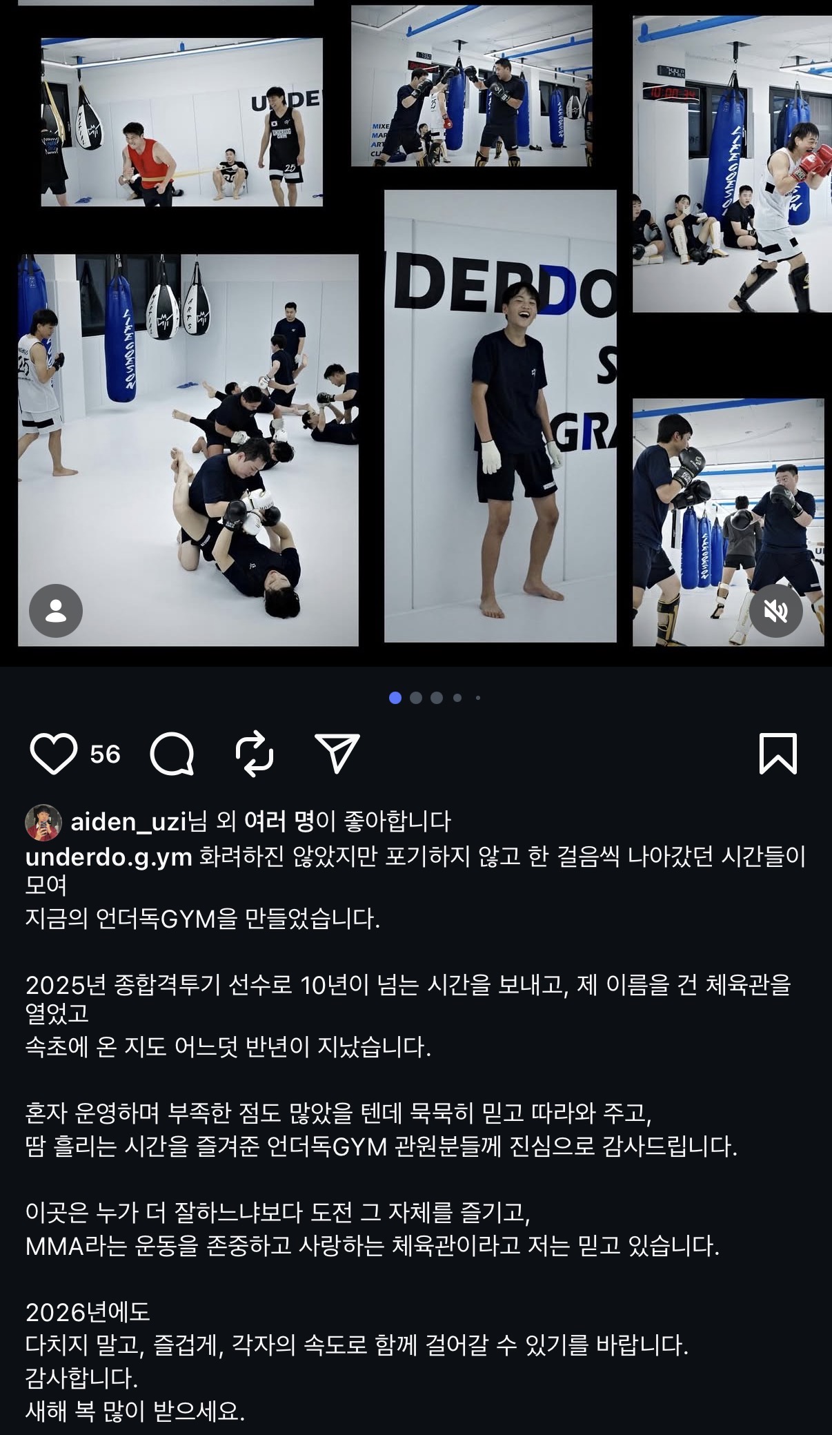 업로드된 이미지