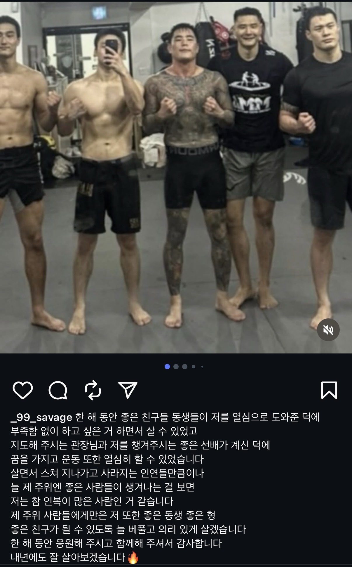 업로드된 이미지