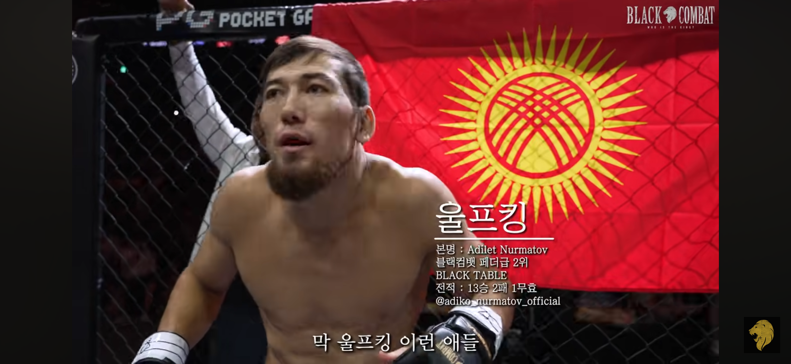 업로드된 이미지