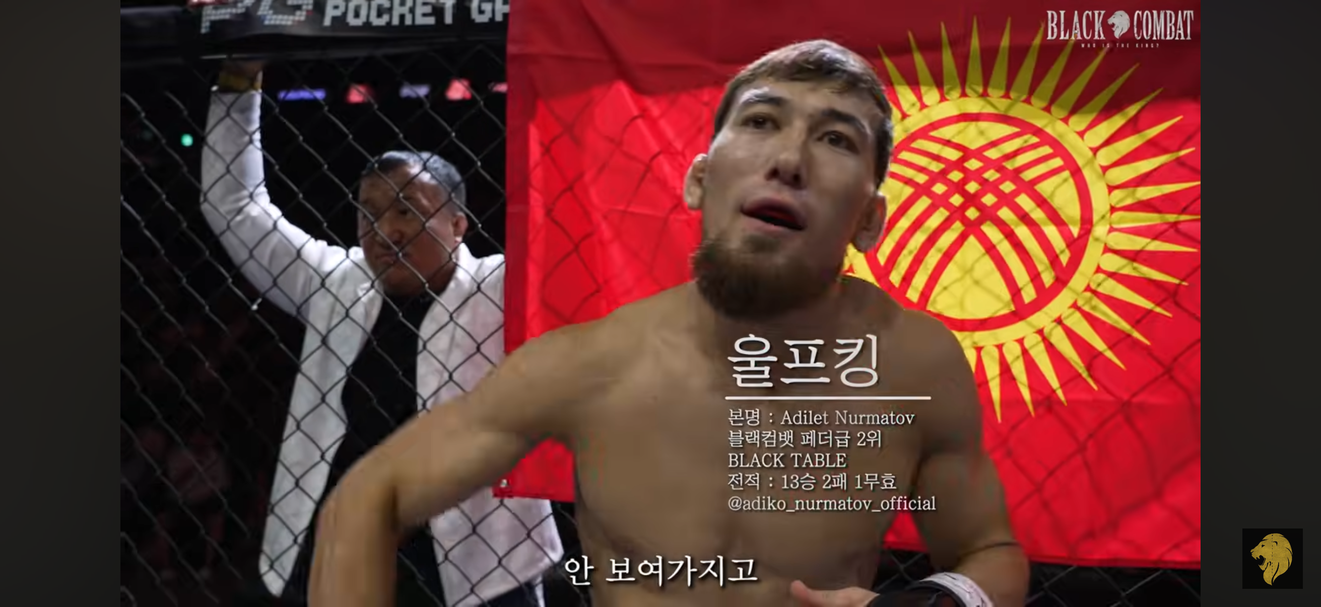 업로드된 이미지