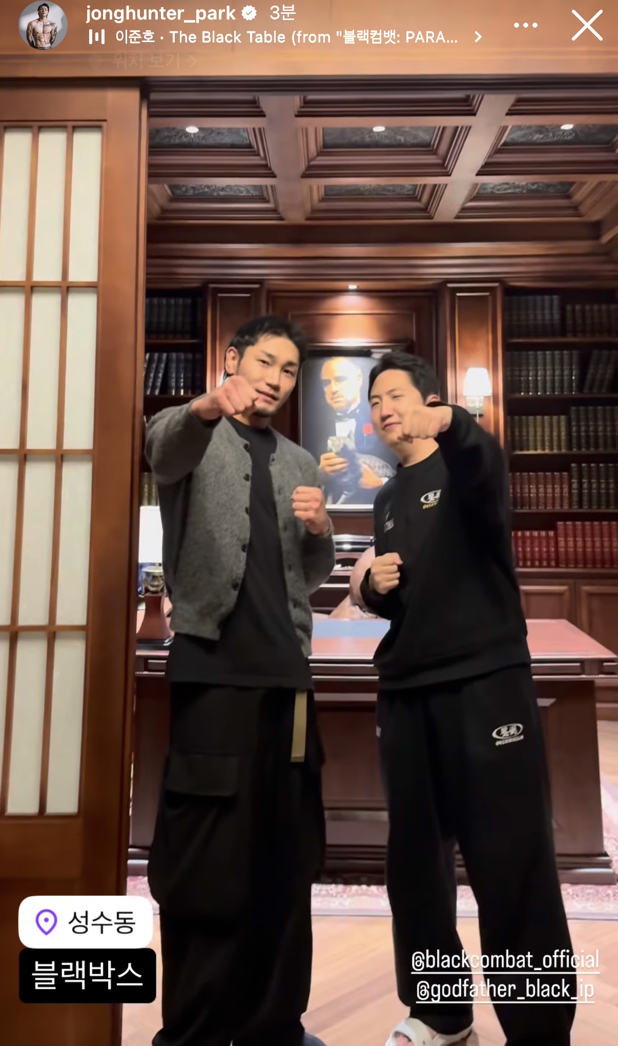 업로드된 이미지