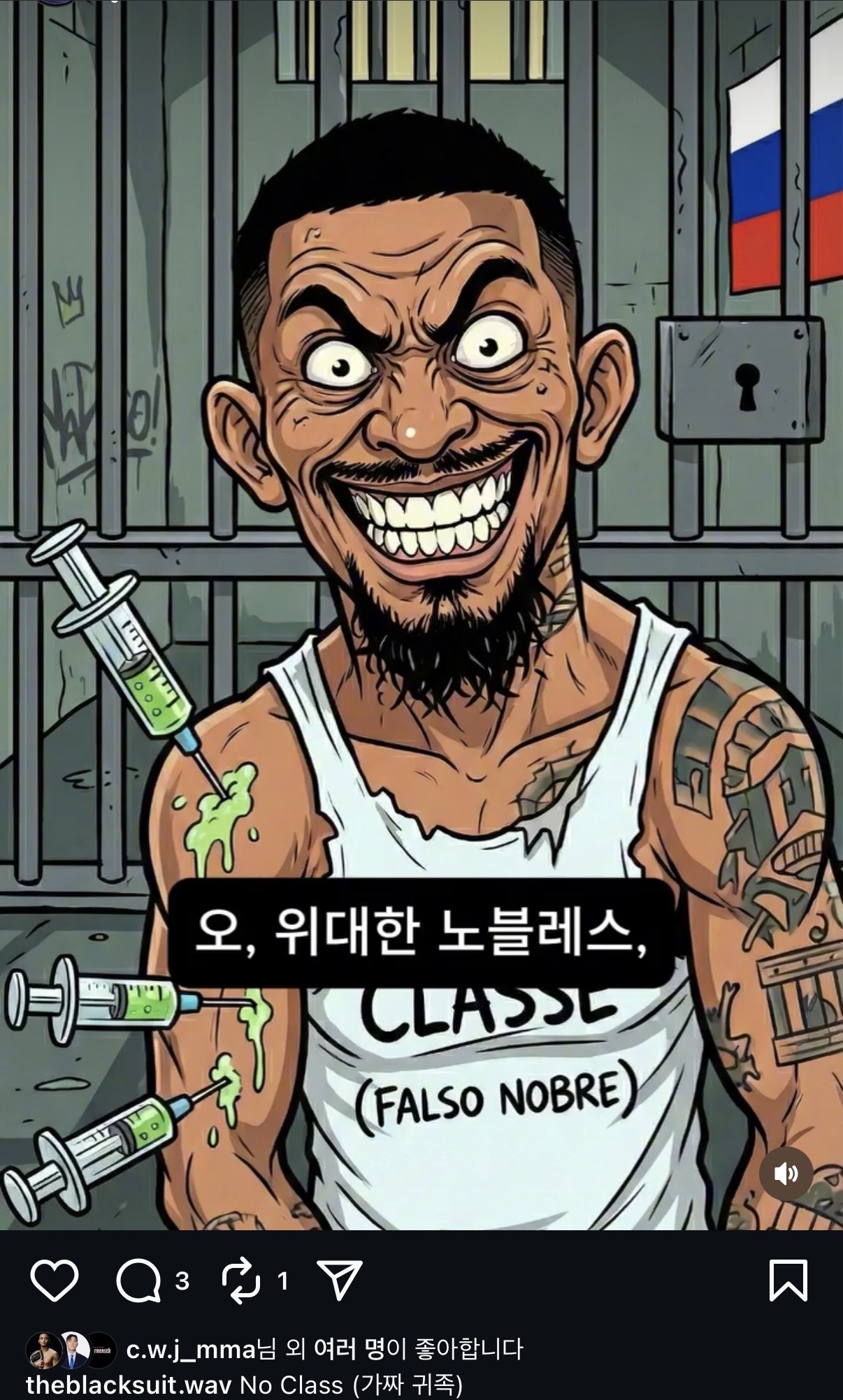 업로드된 이미지