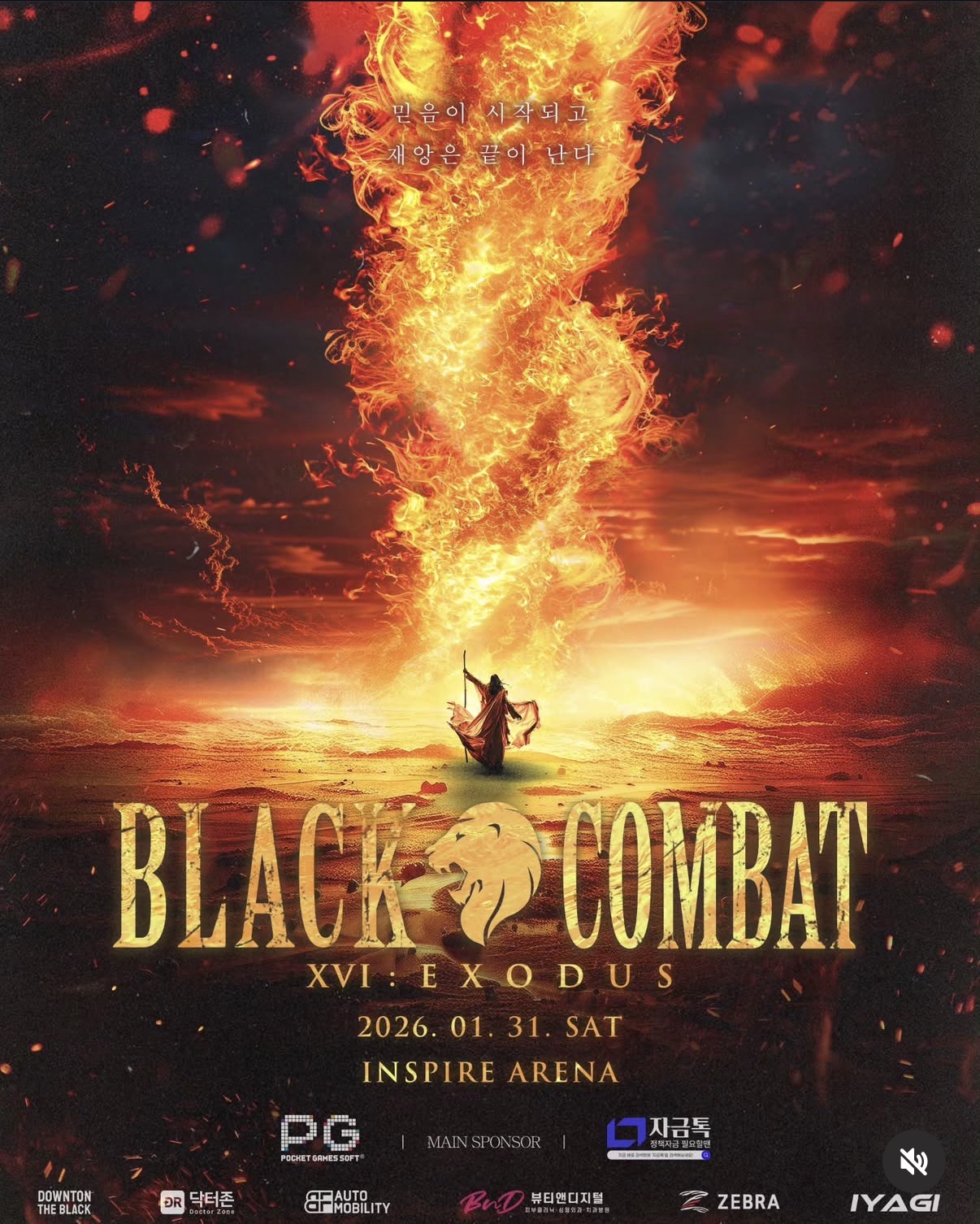 업로드된 이미지