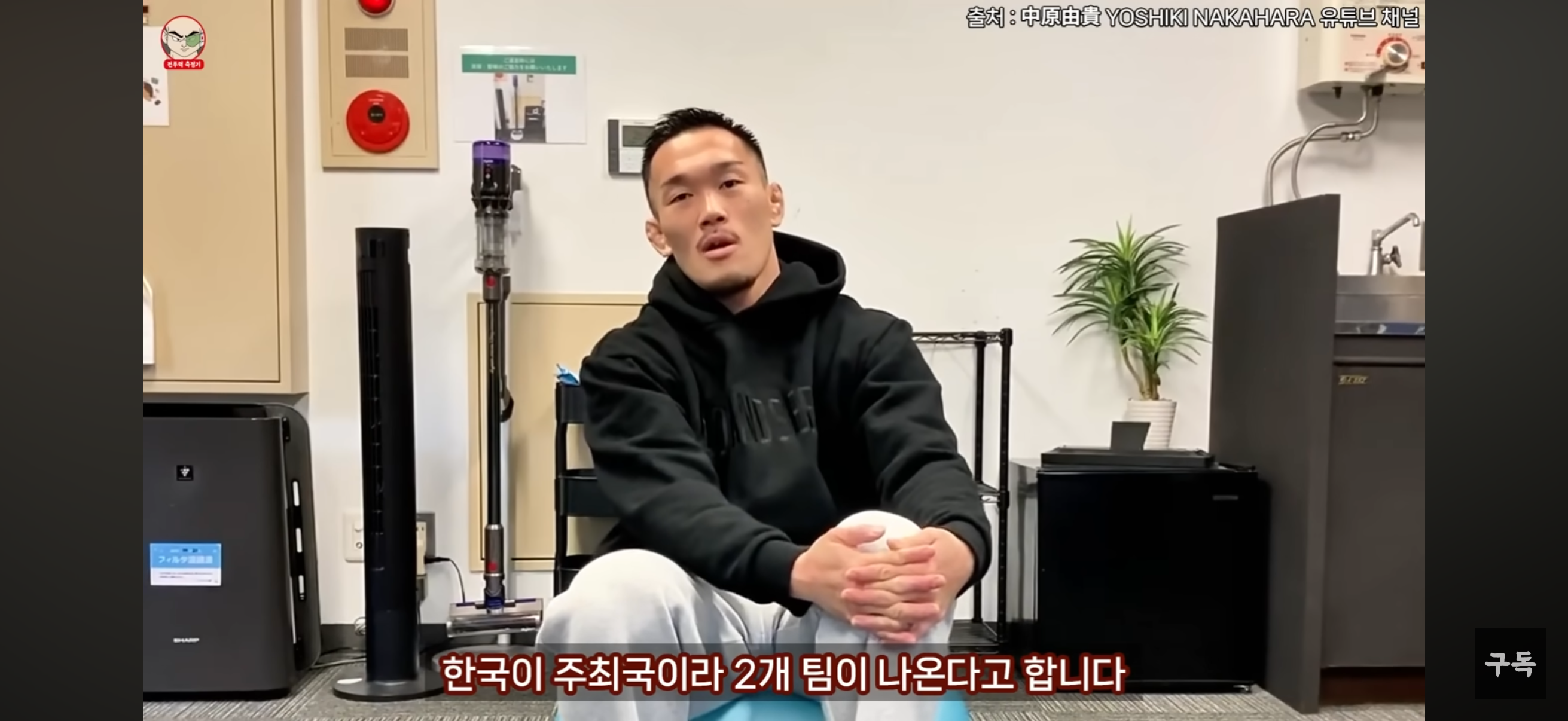 업로드된 이미지