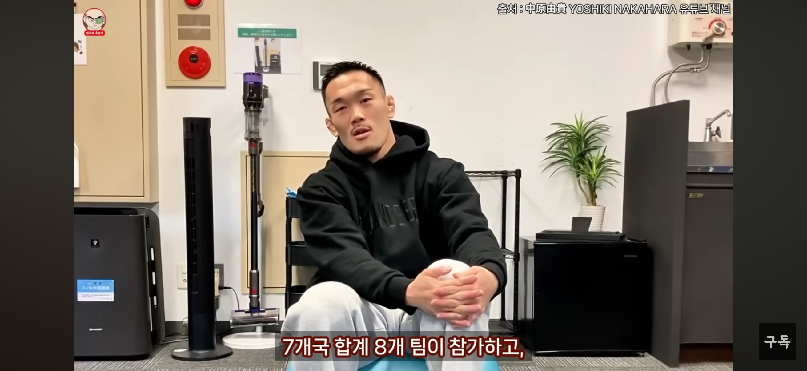 업로드된 이미지