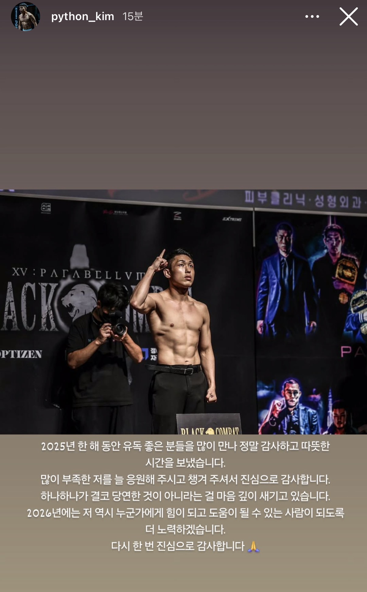 업로드된 이미지