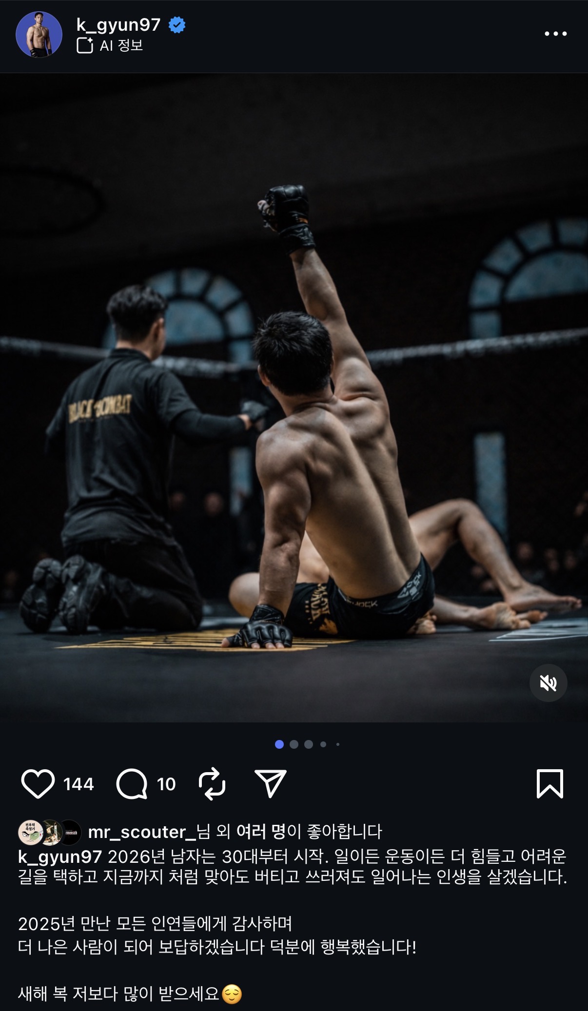 업로드된 이미지