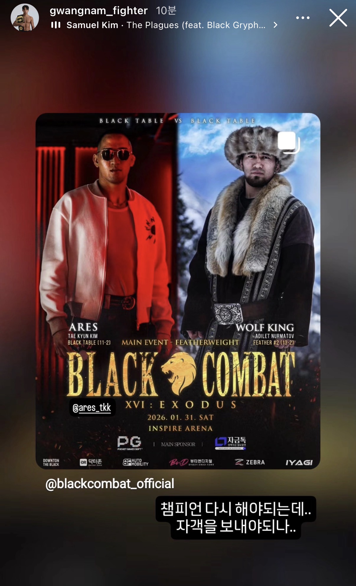 업로드된 이미지