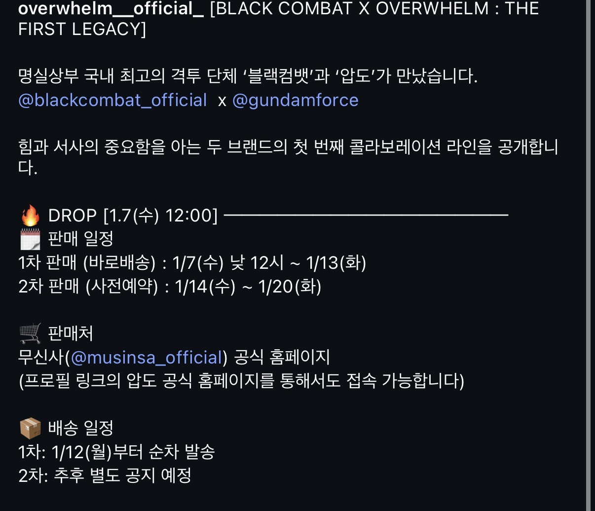 업로드된 이미지