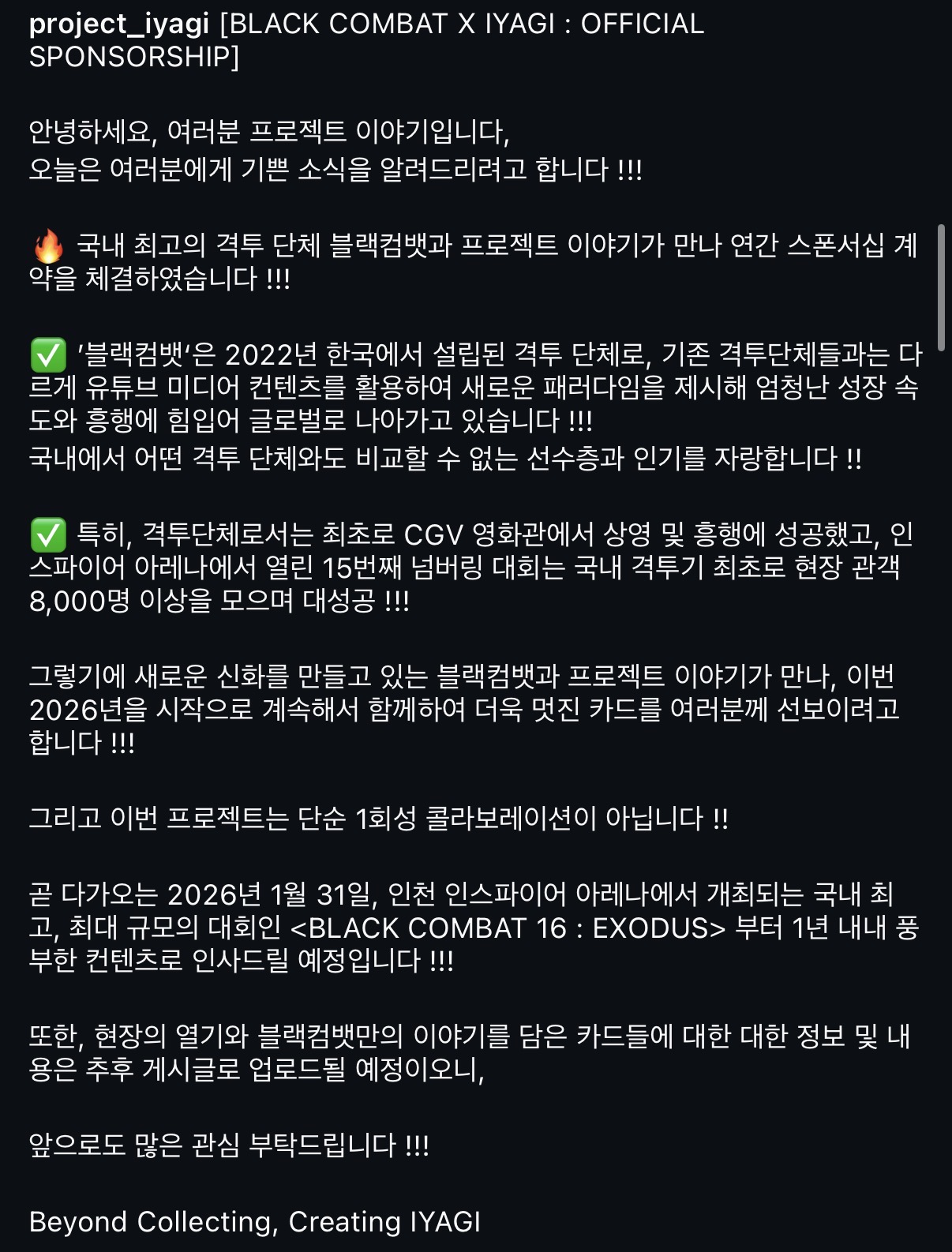 업로드된 이미지