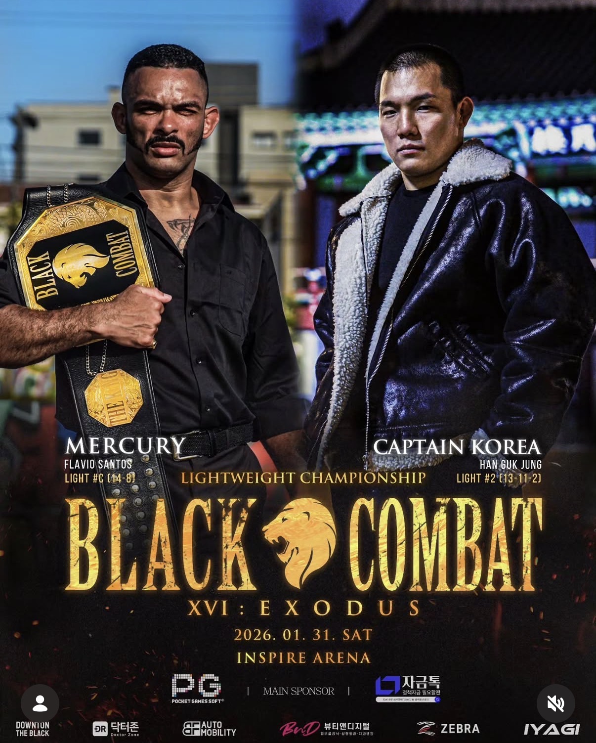 업로드된 이미지