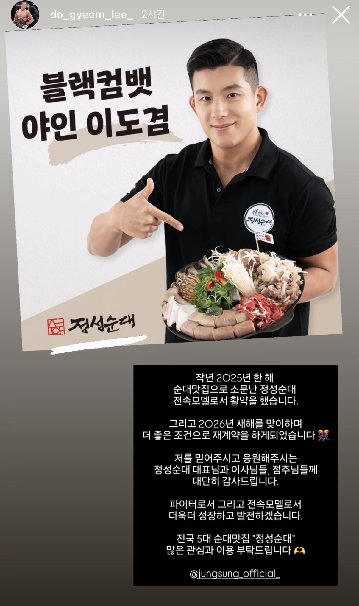 업로드된 이미지