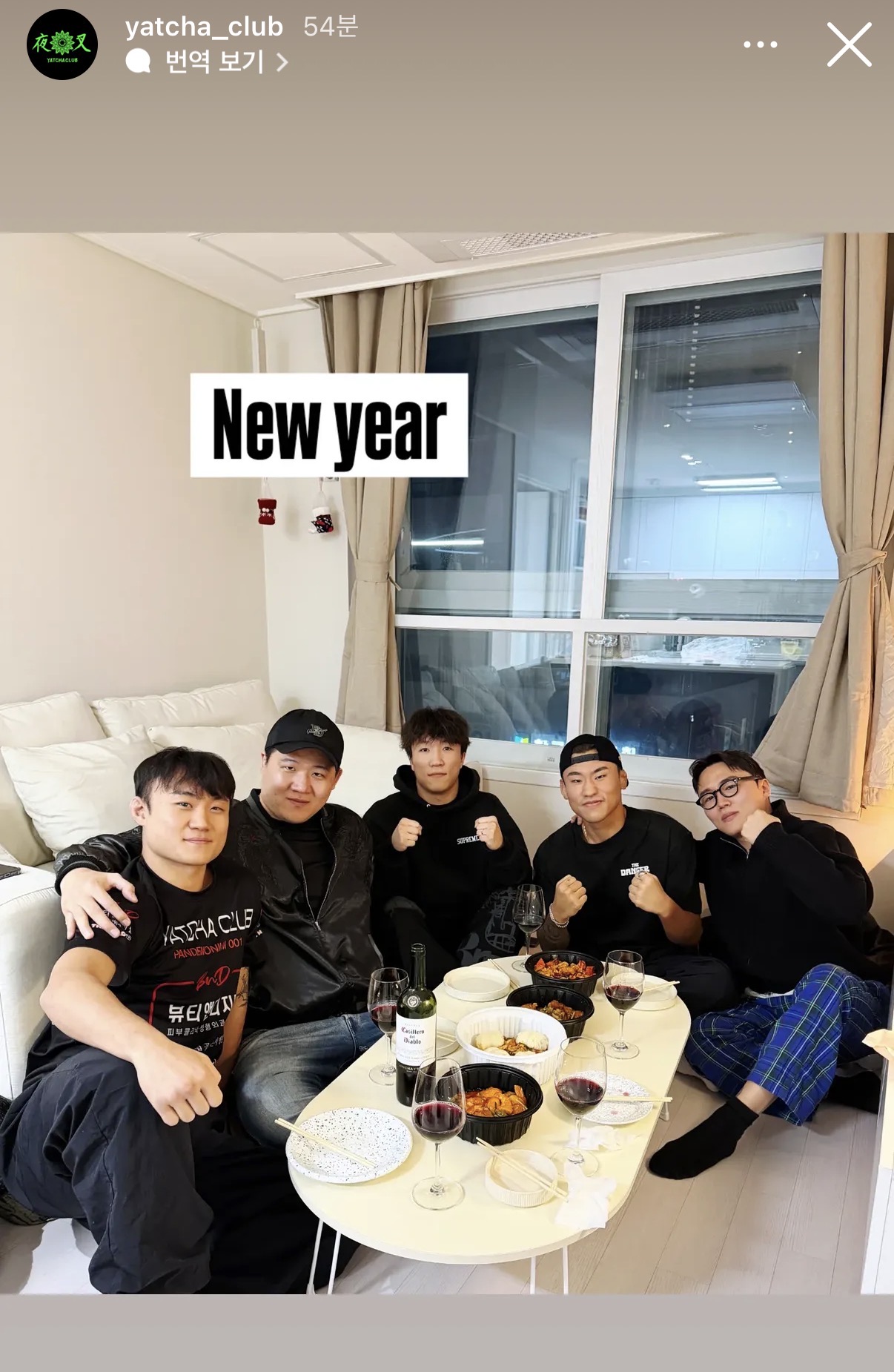 업로드된 이미지