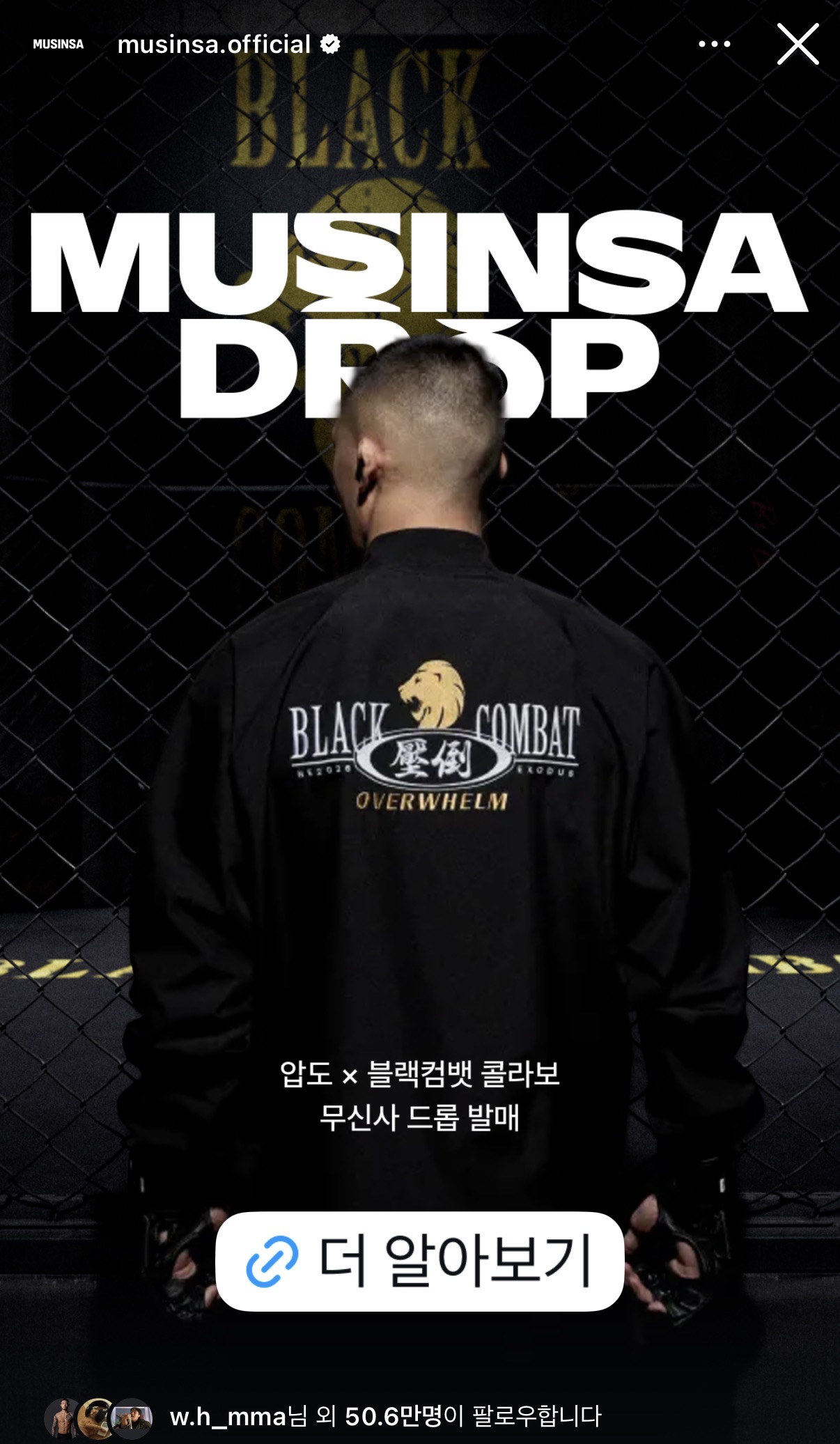 업로드된 이미지