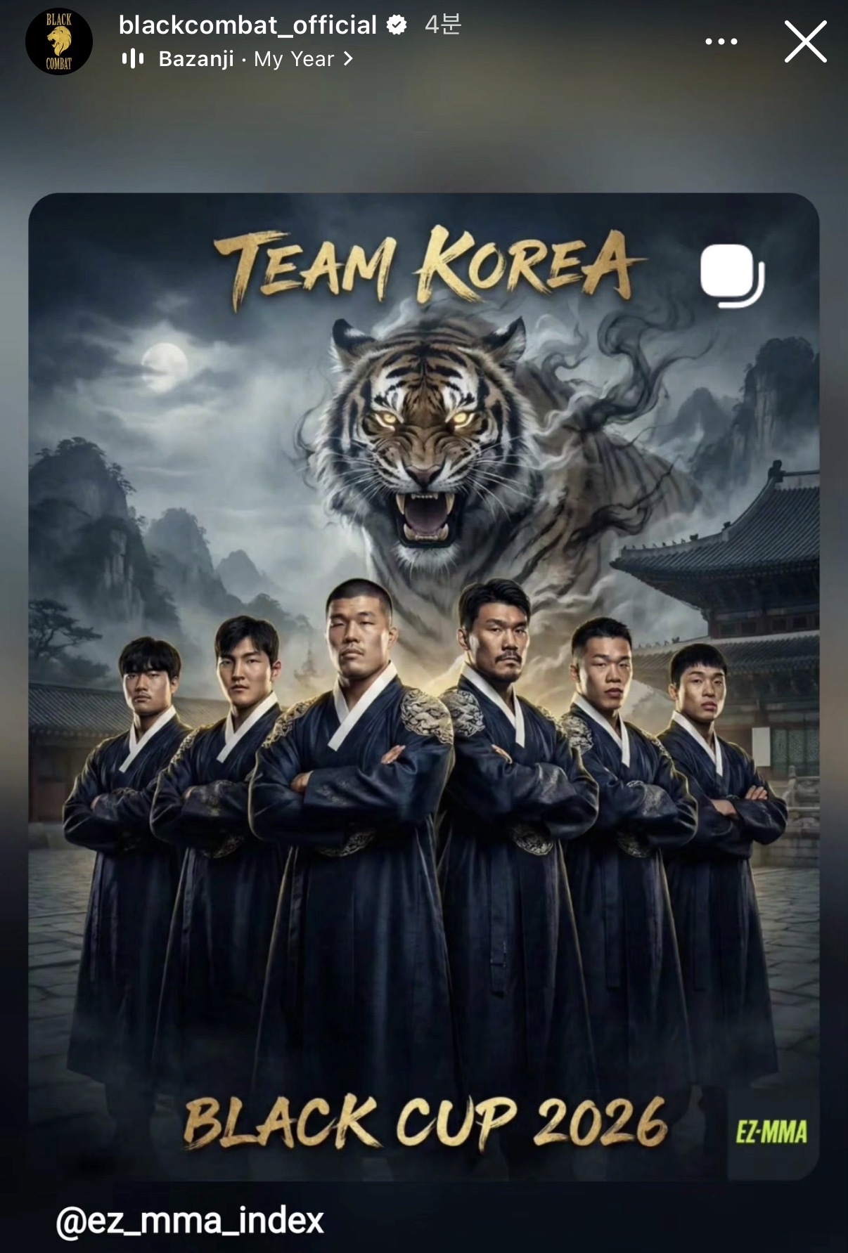 업로드된 이미지