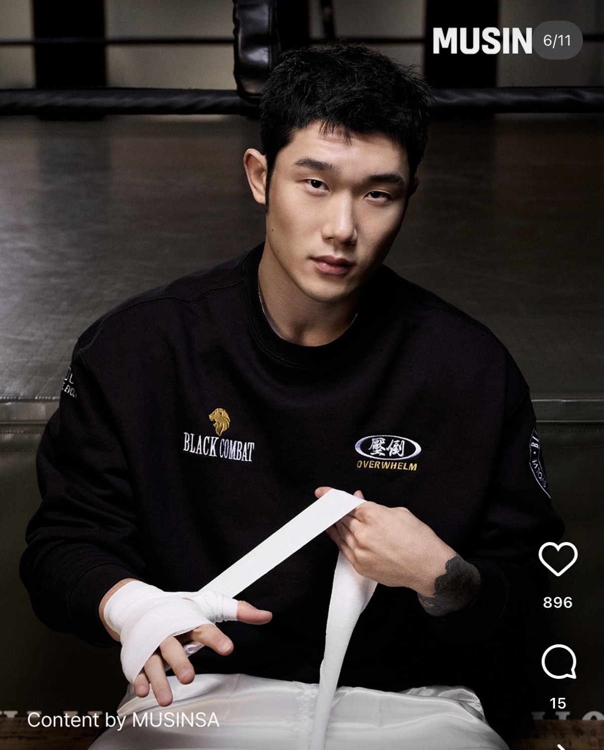 업로드된 이미지