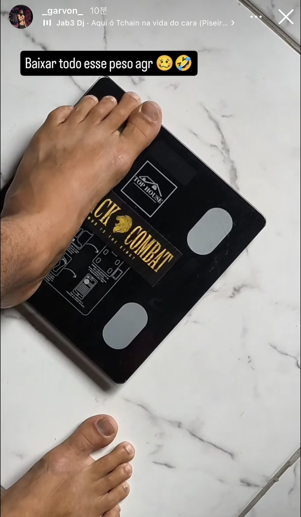 업로드된 이미지