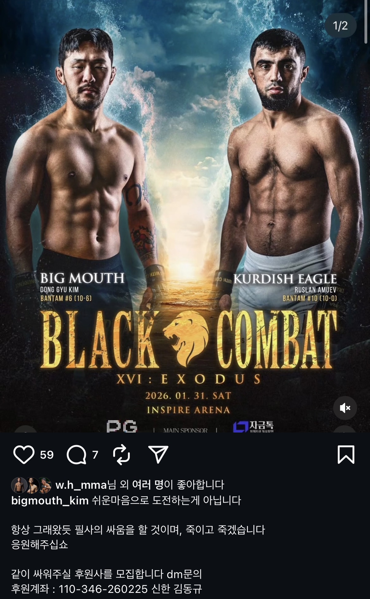 업로드된 이미지