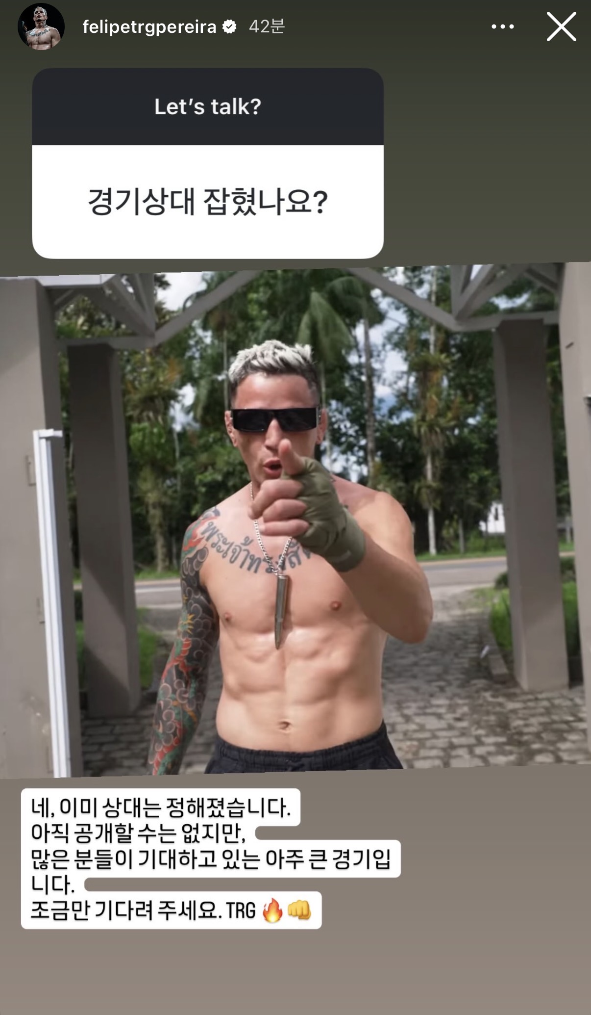 업로드된 이미지