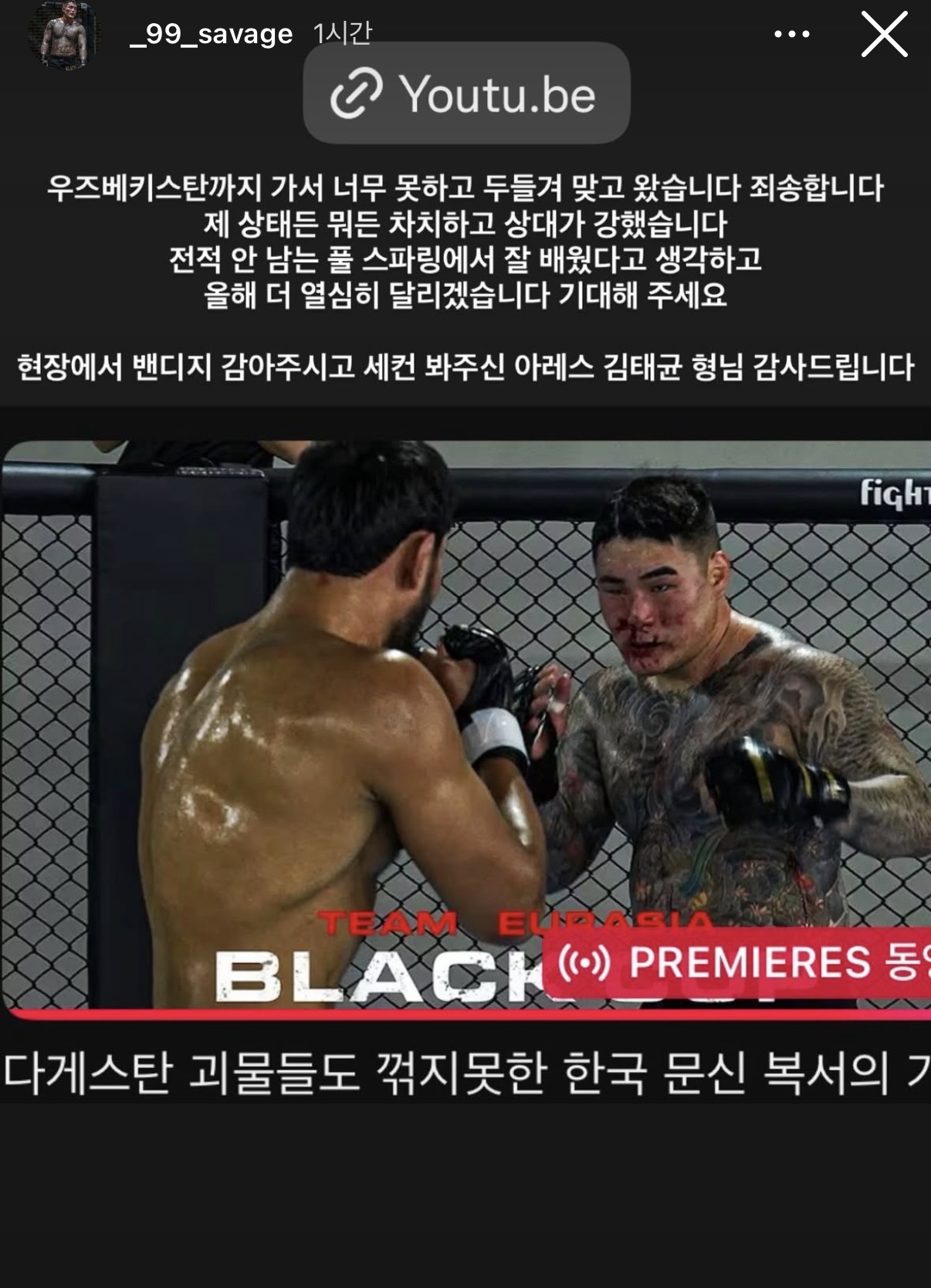 업로드된 이미지