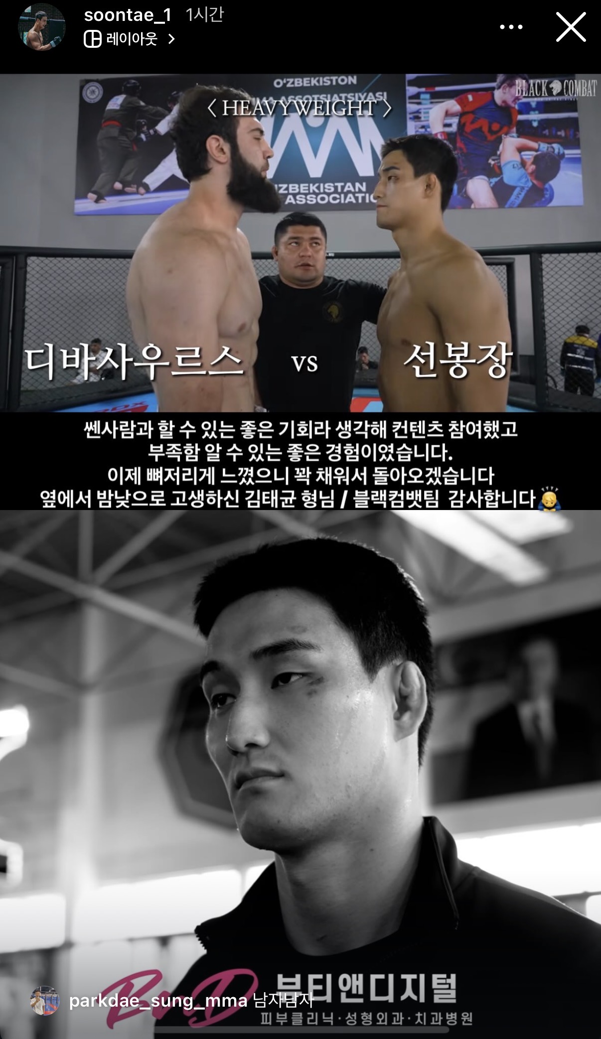 업로드된 이미지