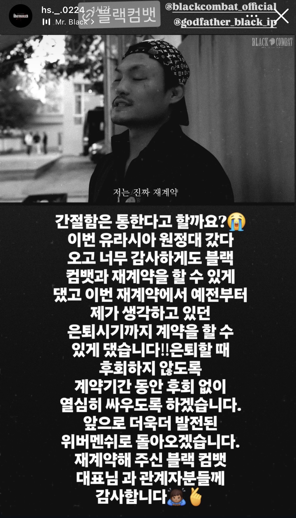 업로드된 이미지