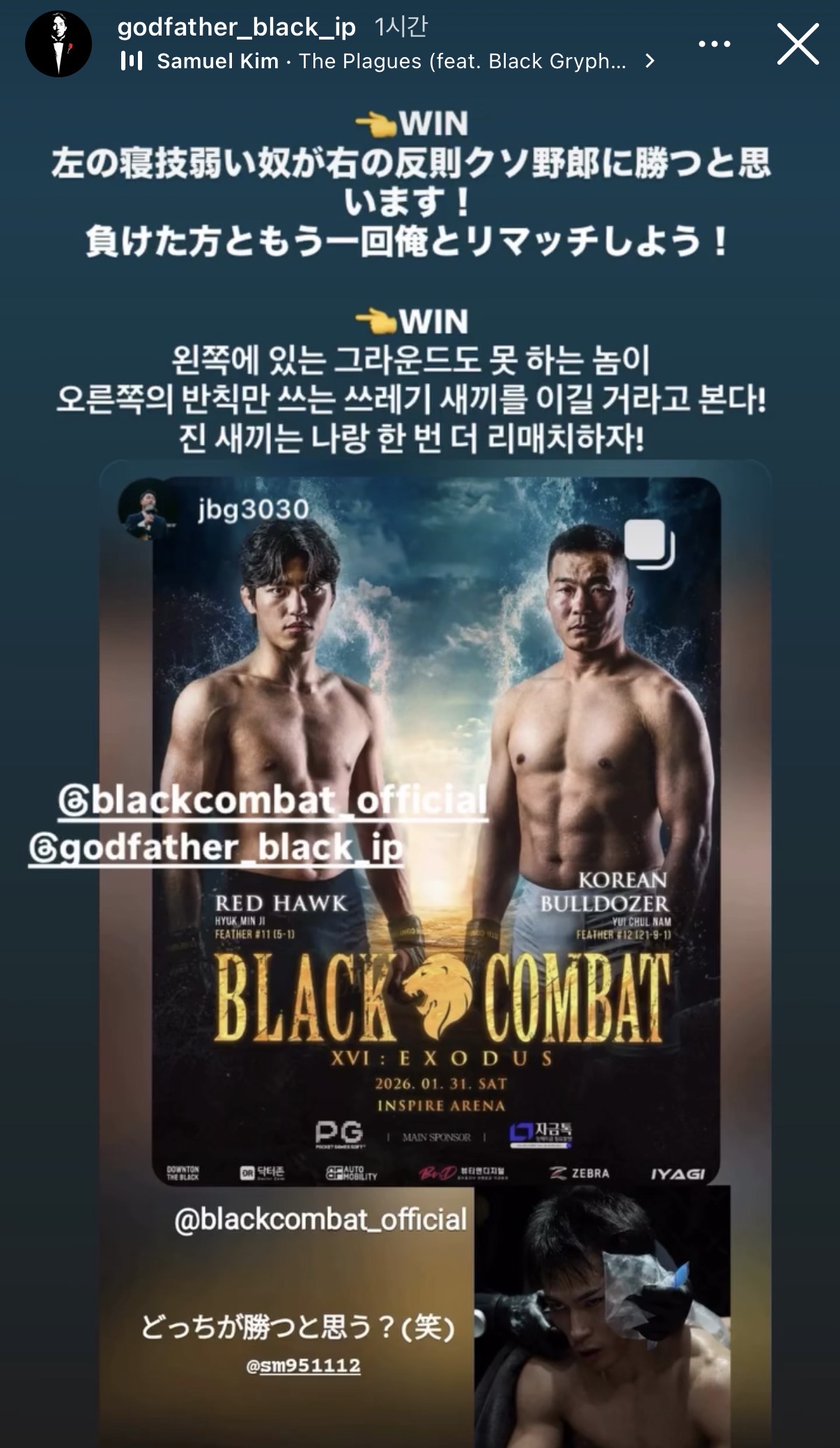 업로드된 이미지