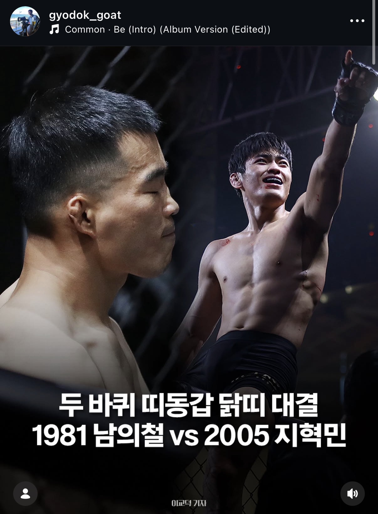 업로드된 이미지