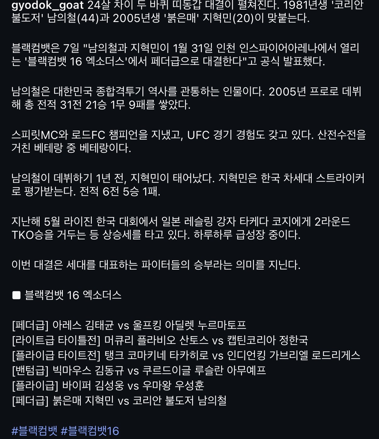 업로드된 이미지