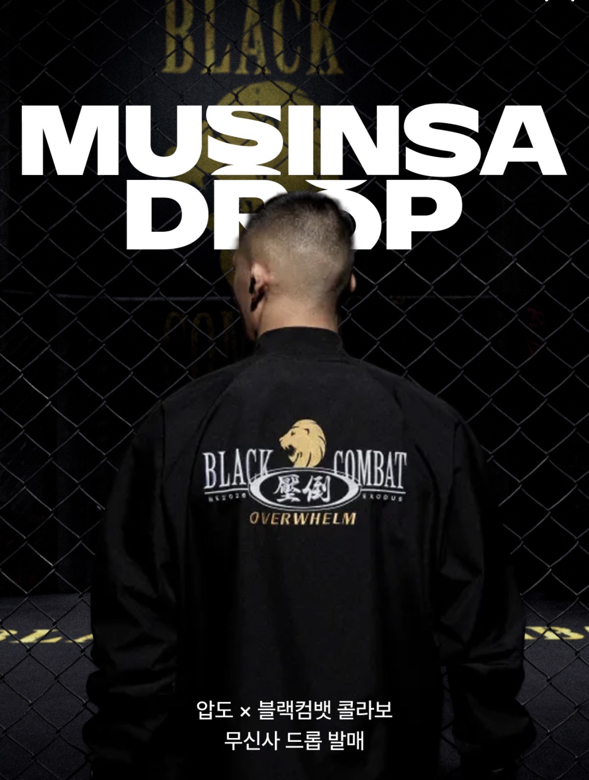 업로드된 이미지