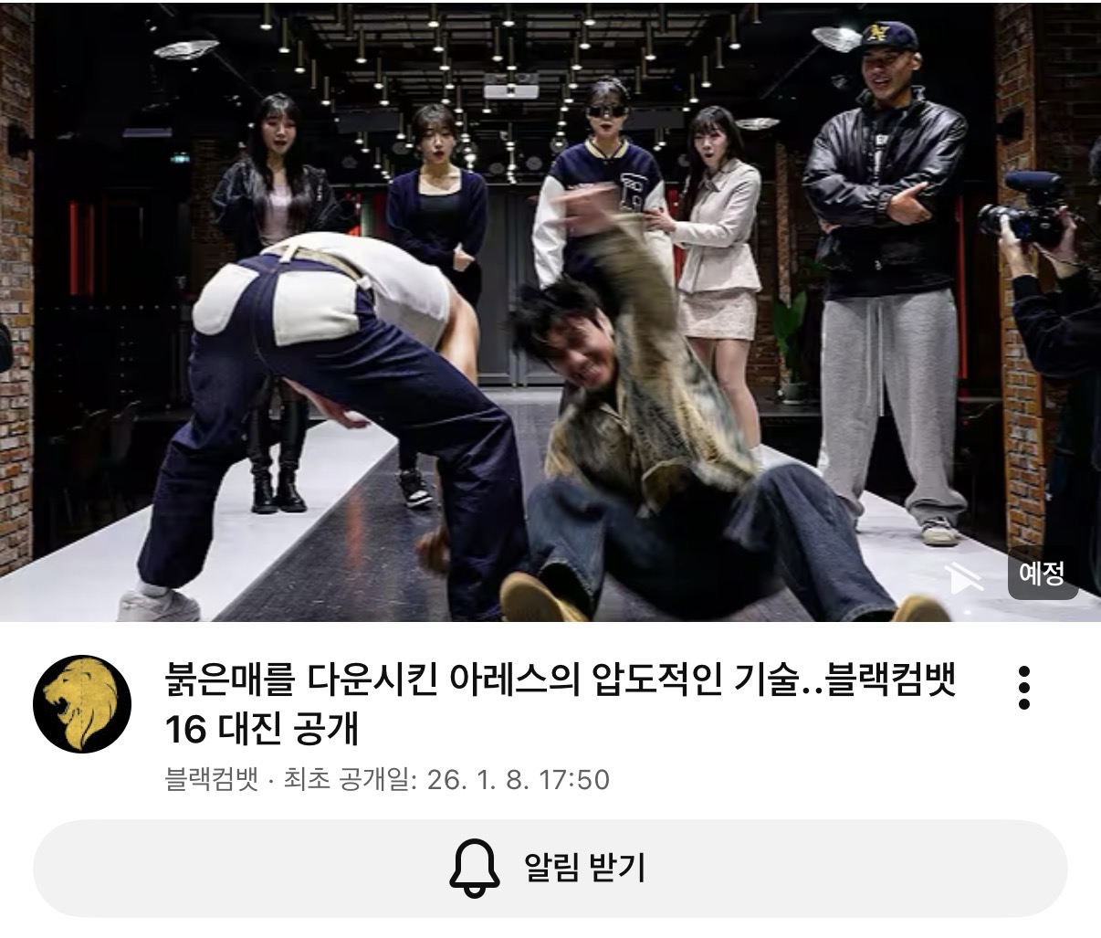 업로드된 이미지