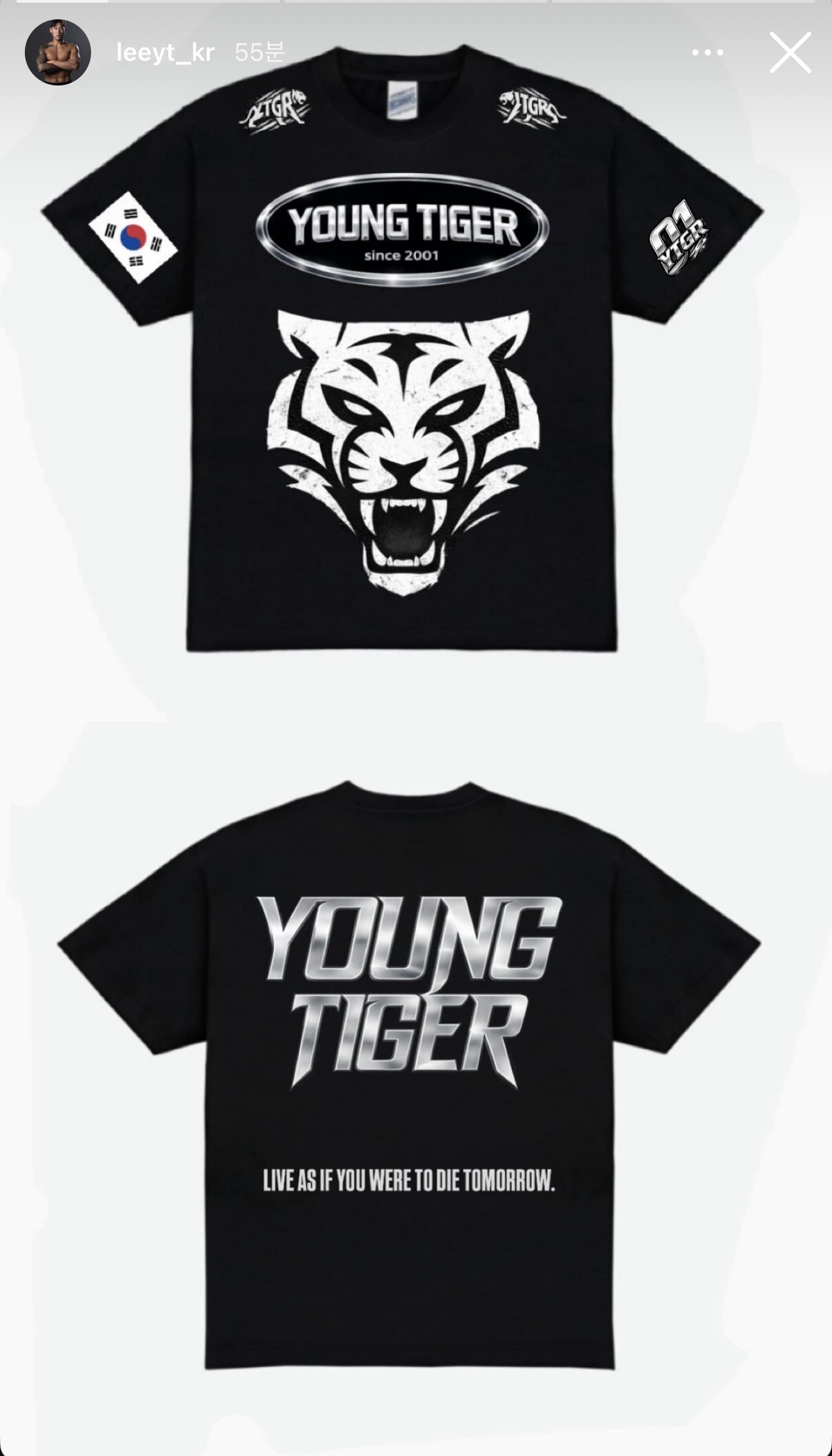 업로드된 이미지