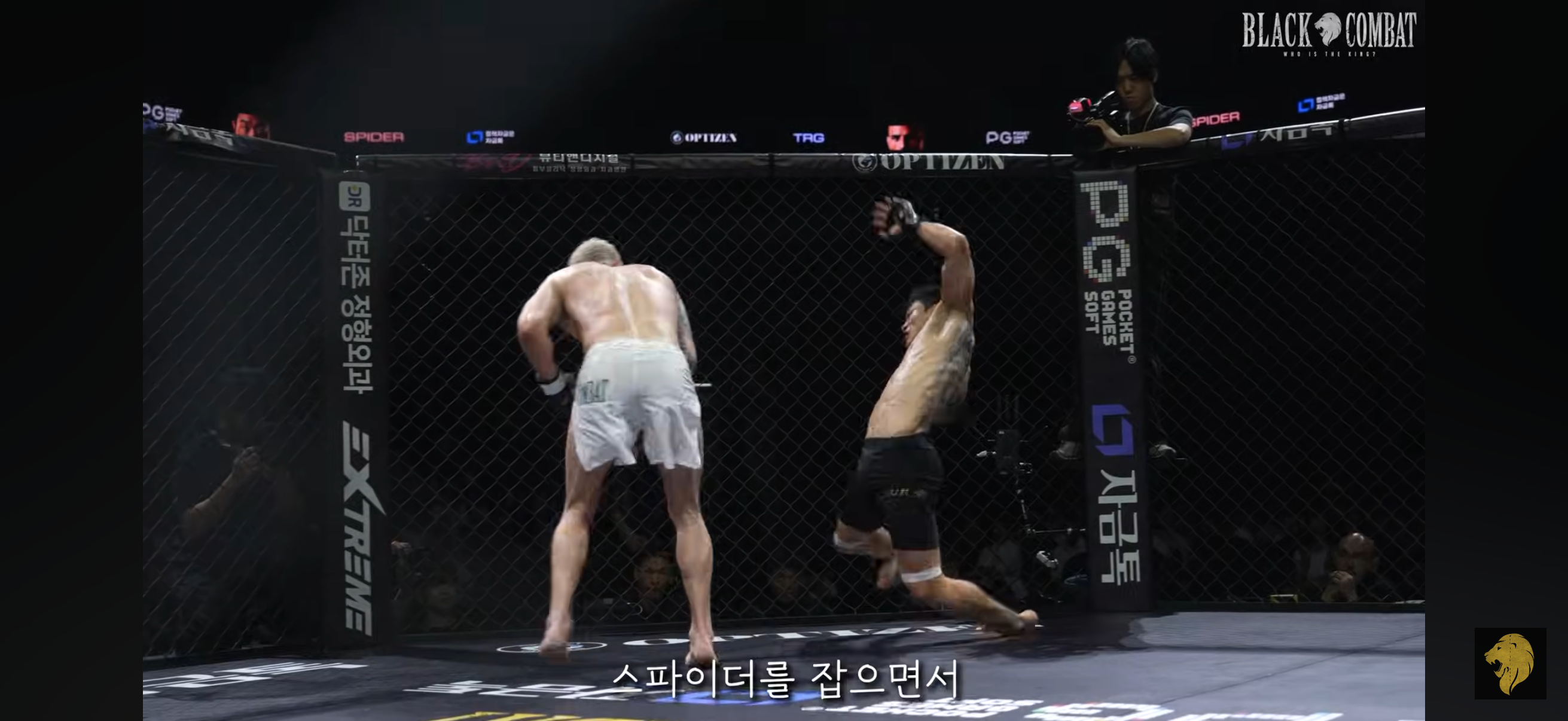 업로드된 이미지