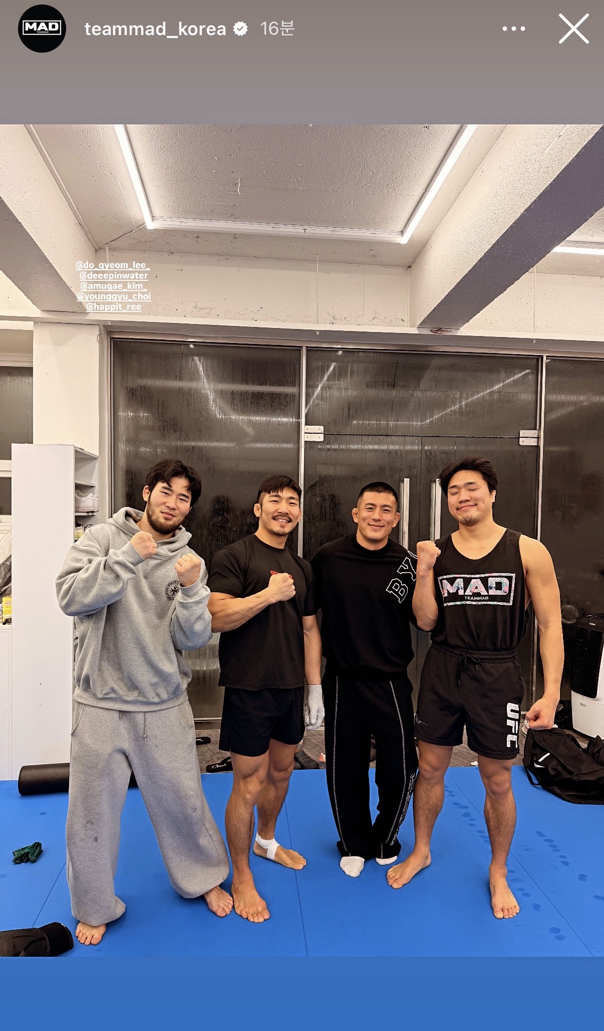 업로드된 이미지