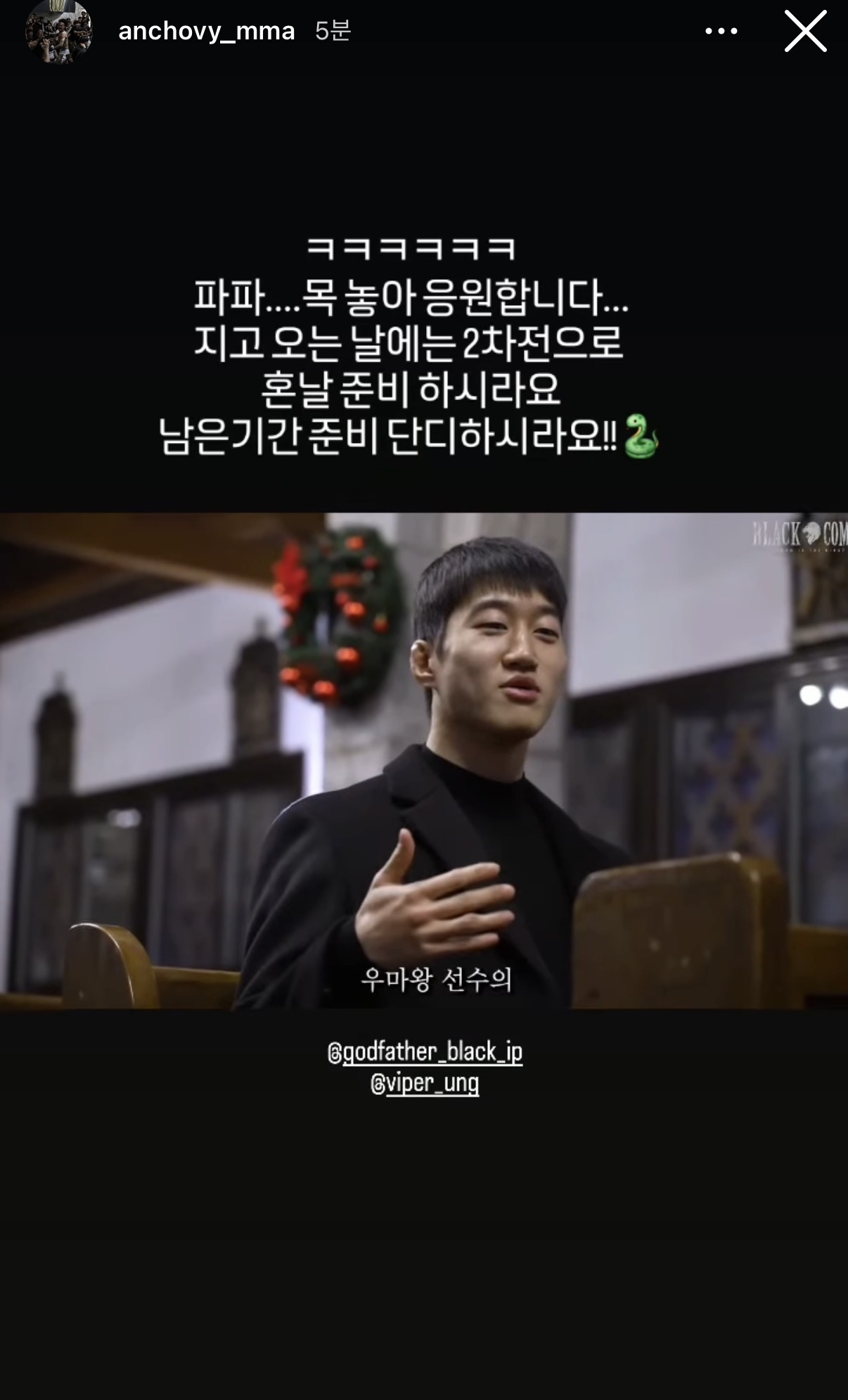 업로드된 이미지