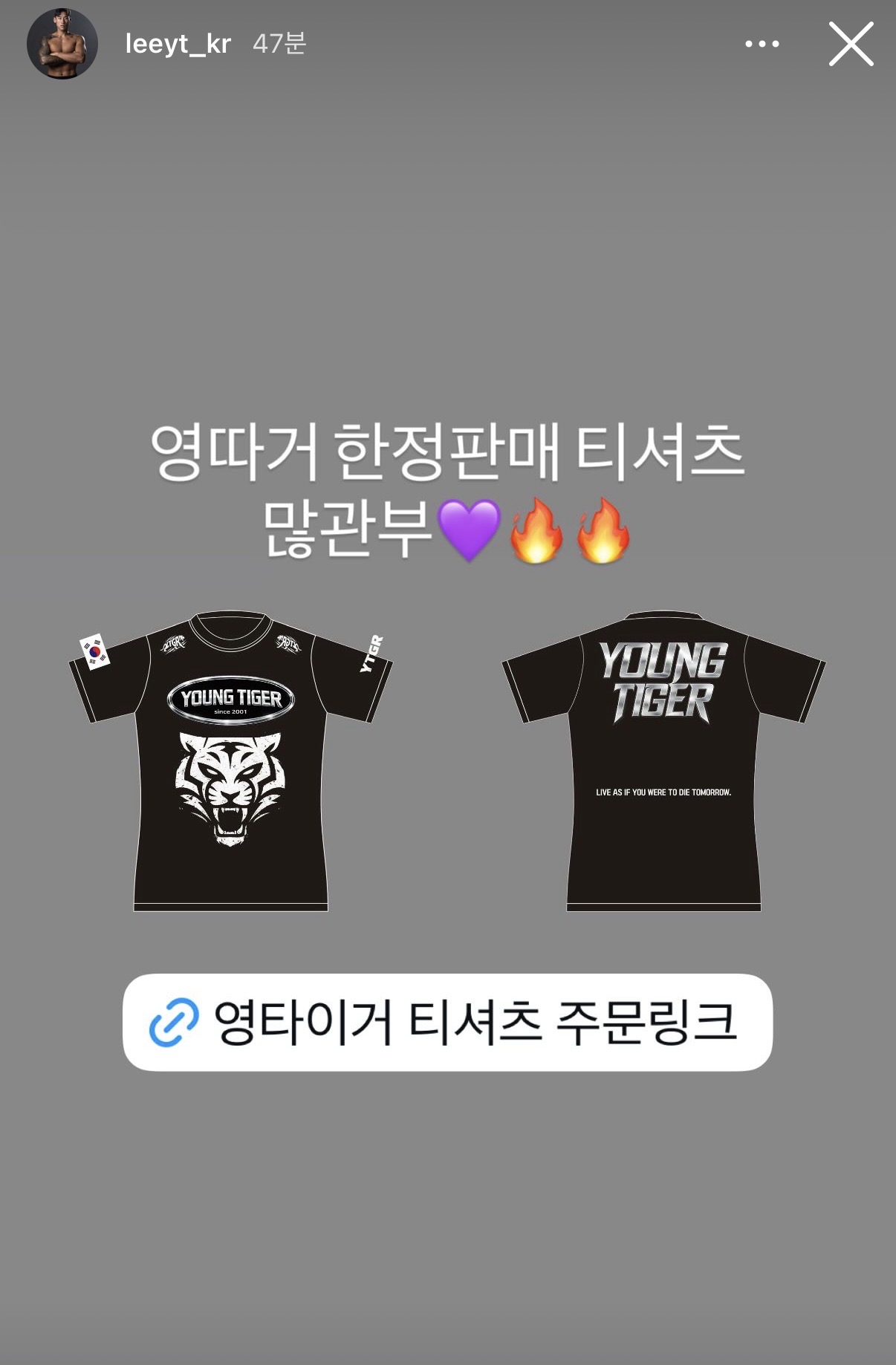 업로드된 이미지