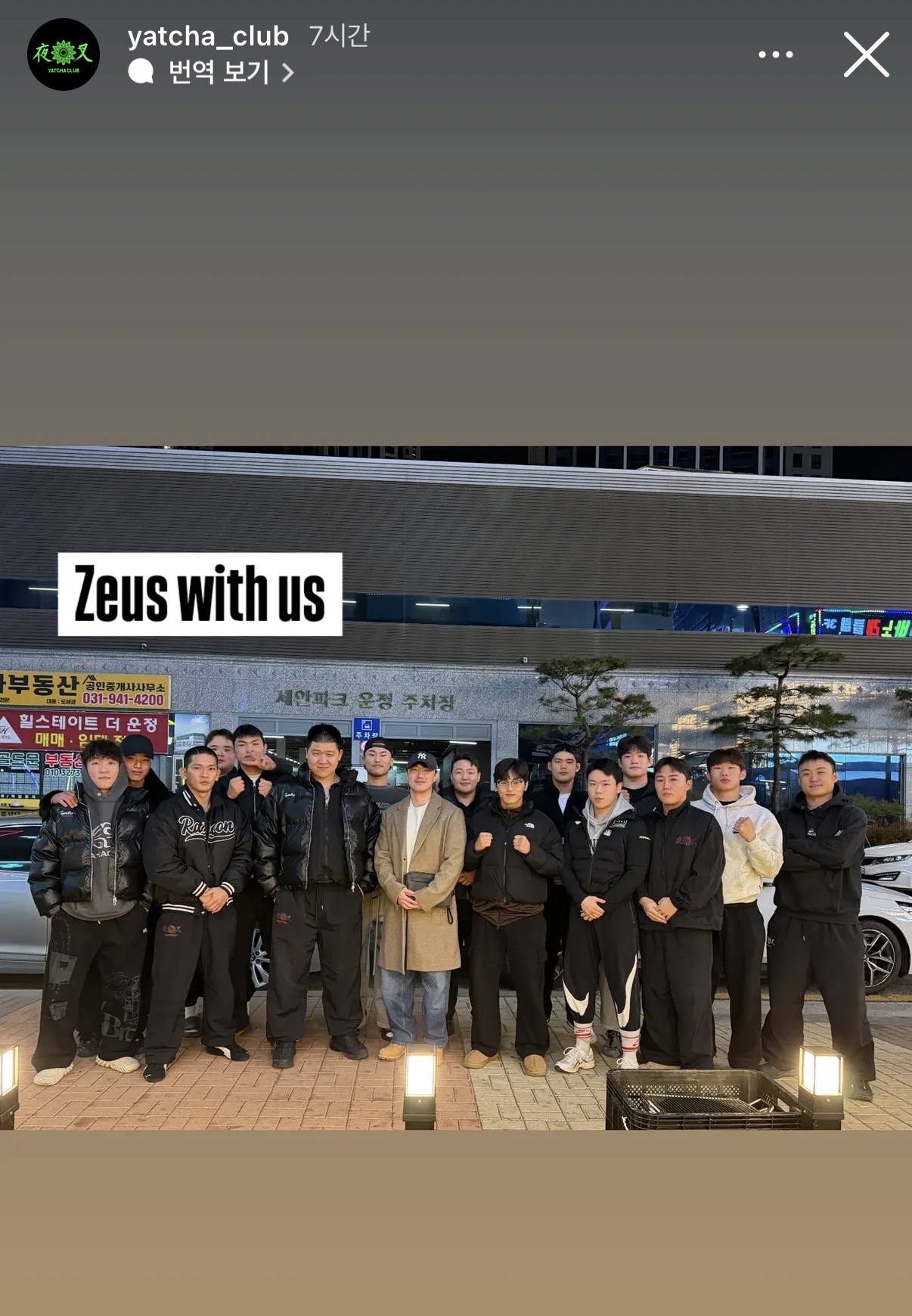 업로드된 이미지