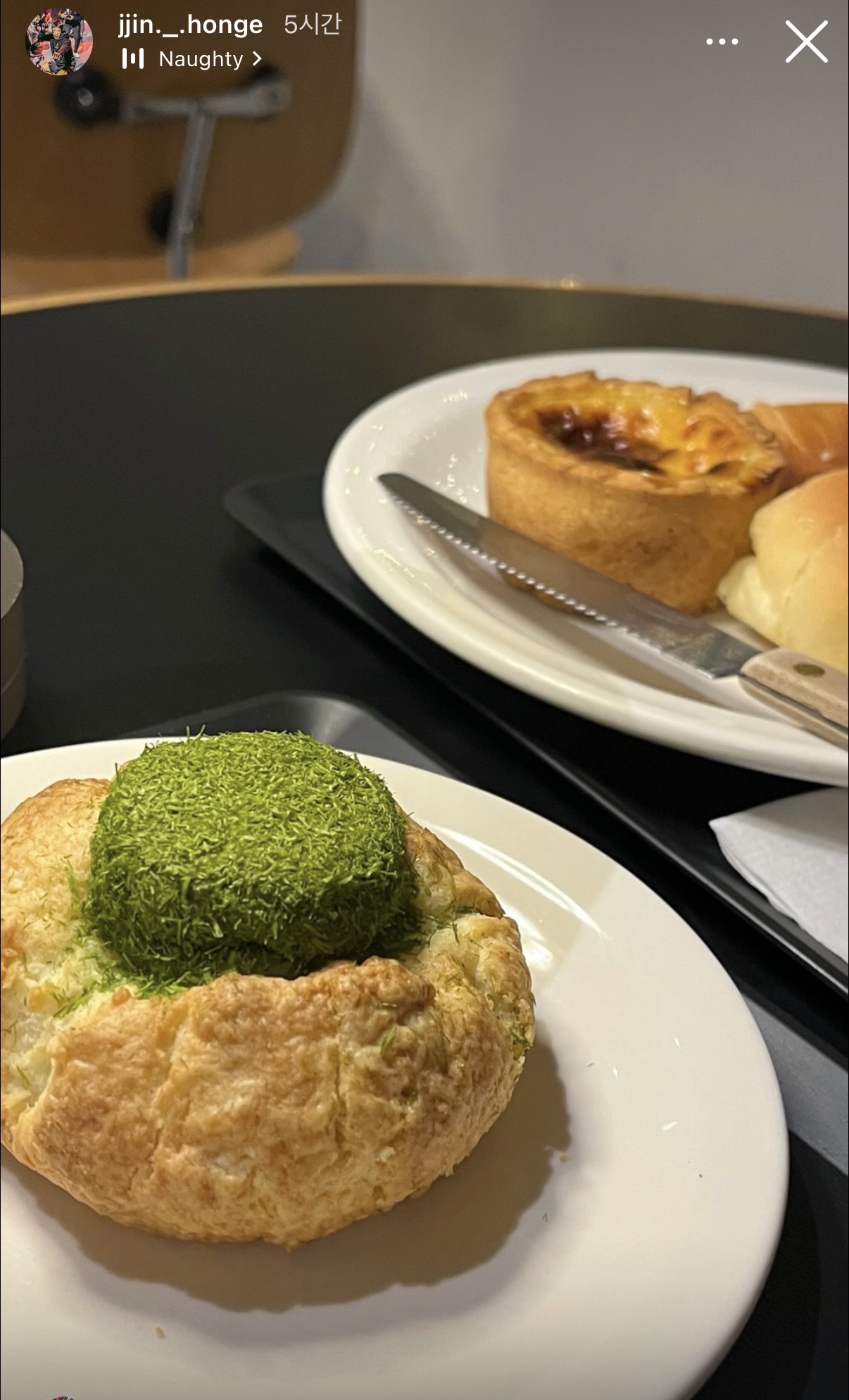 업로드된 이미지