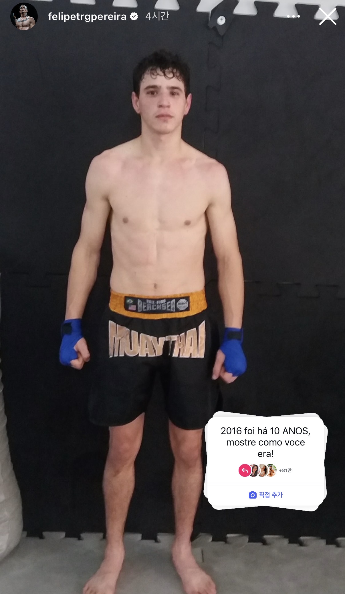 업로드된 이미지