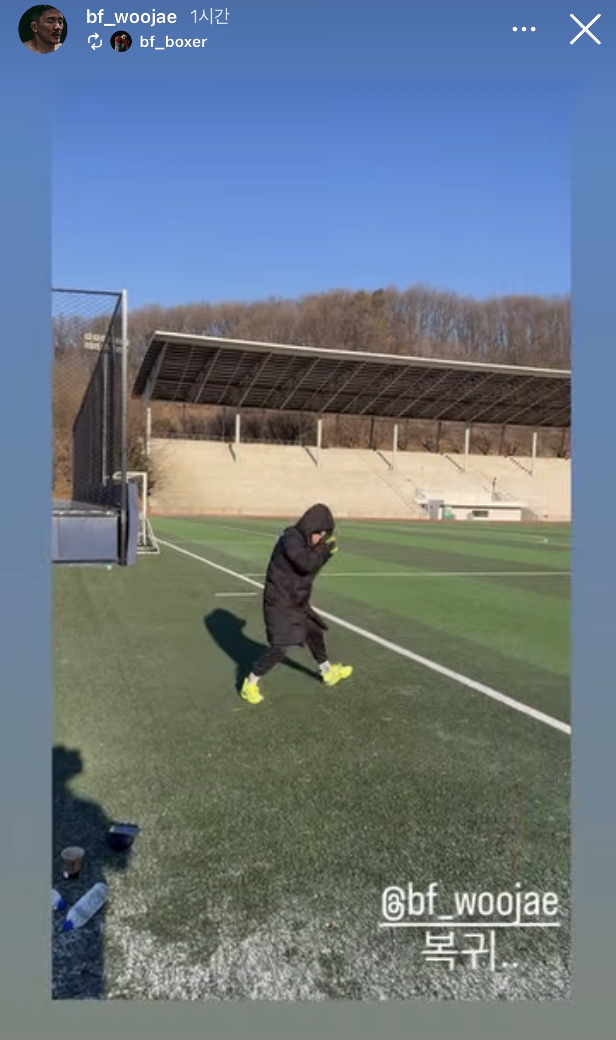 업로드된 이미지