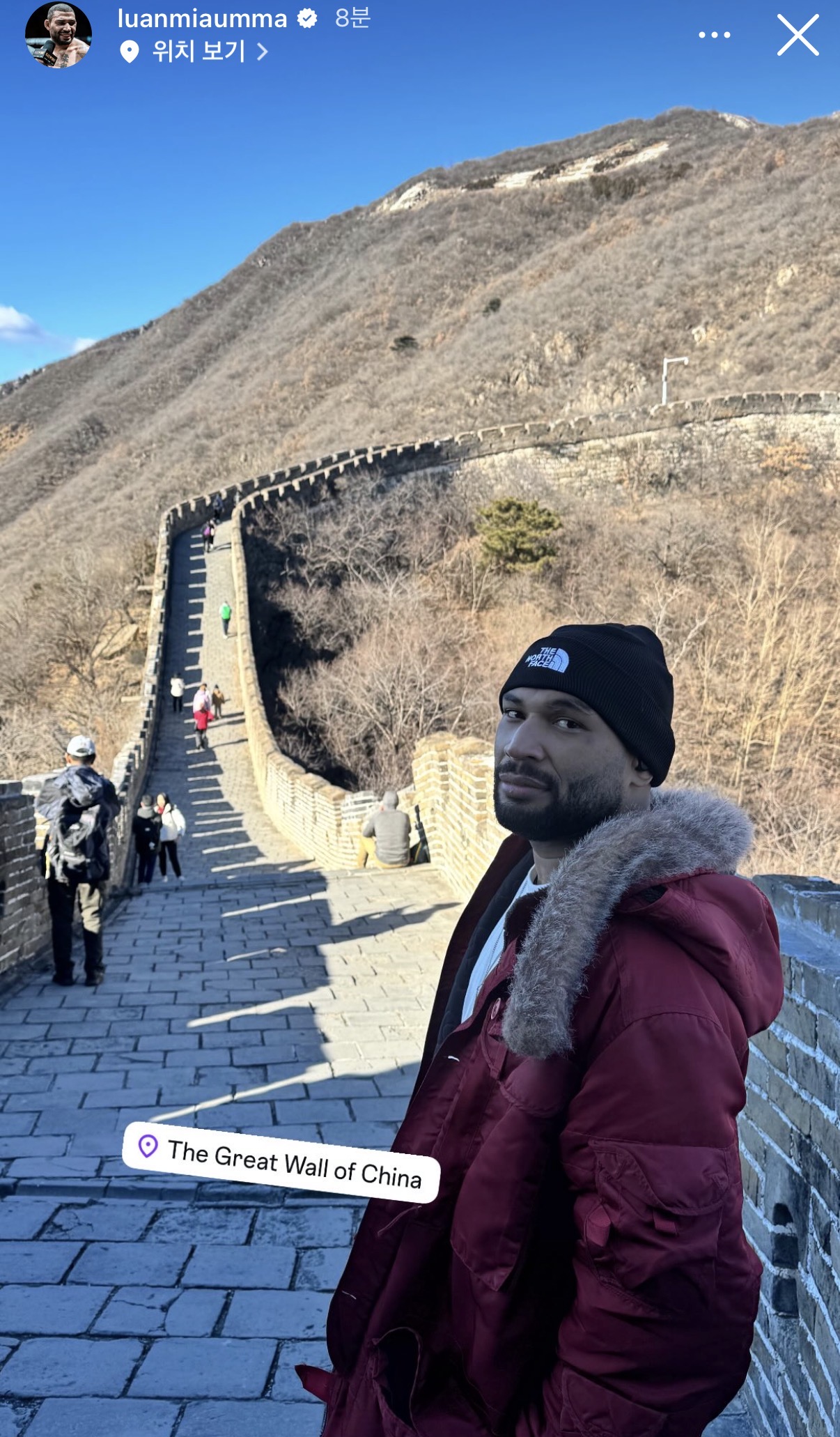 업로드된 이미지