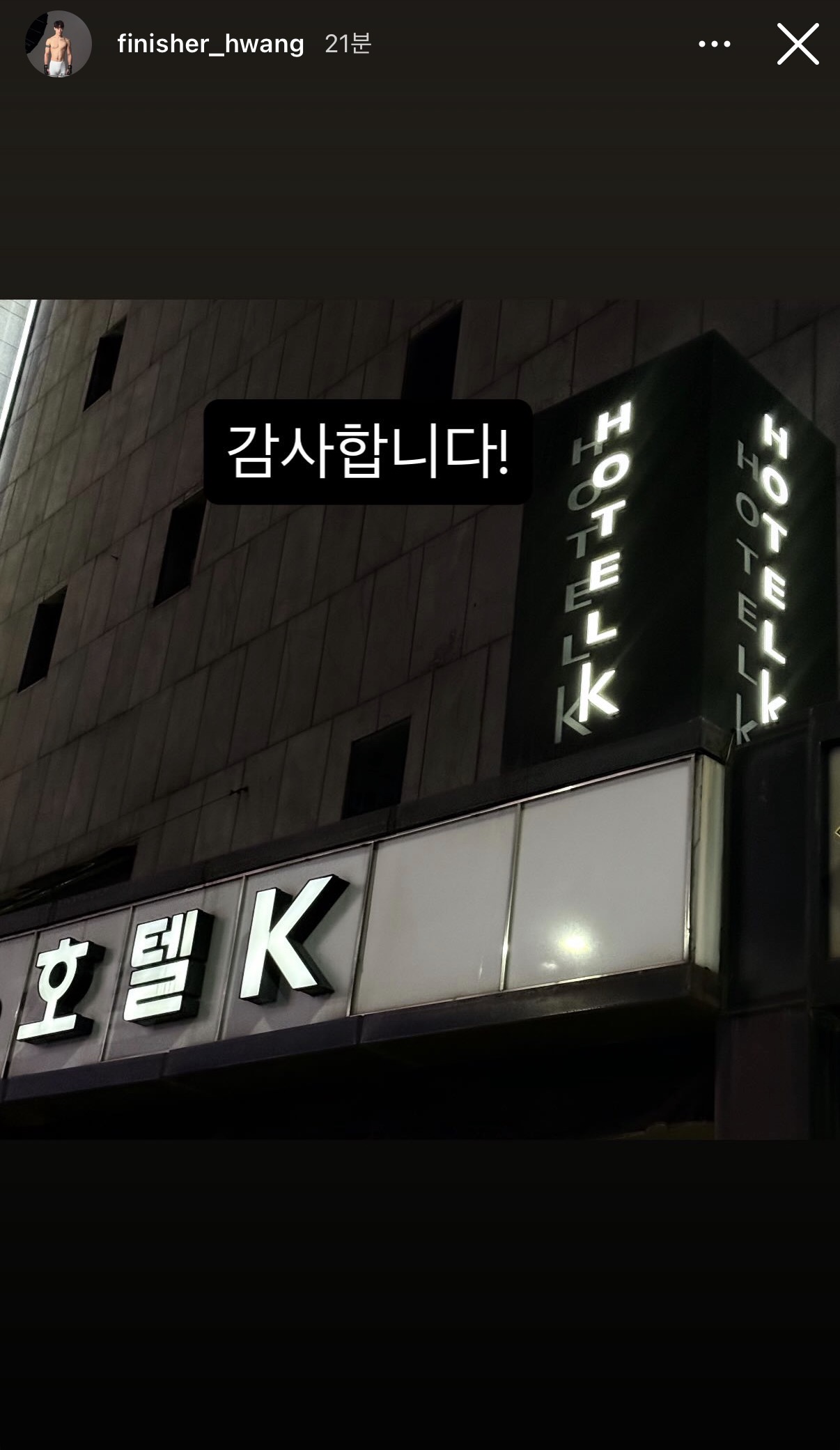 업로드된 이미지