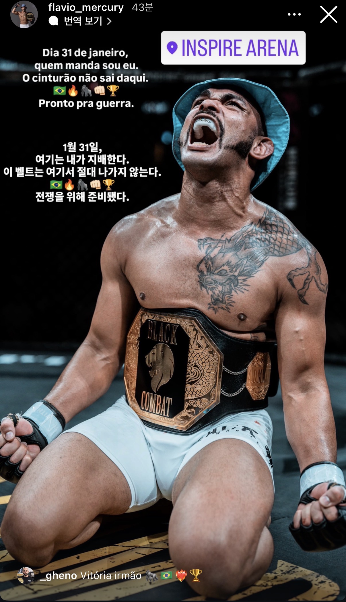 업로드된 이미지